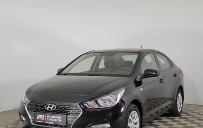 Hyundai Solaris II рестайлинг, 2017 год, 1 449 000 рублей, 1 фотография