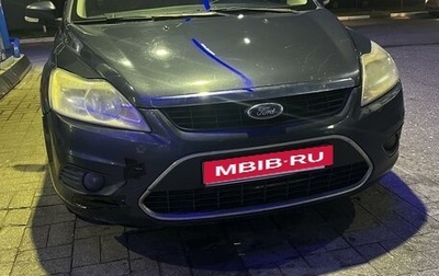 Ford Focus II рестайлинг, 2008 год, 400 000 рублей, 1 фотография