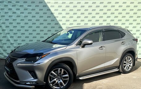 Lexus NX I, 2018 год, 3 645 000 рублей, 3 фотография