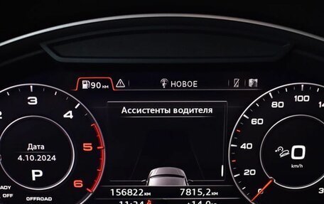 Audi Q7, 2015 год, 3 900 000 рублей, 6 фотография