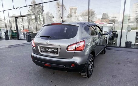 Nissan Qashqai, 2013 год, 1 042 000 рублей, 5 фотография