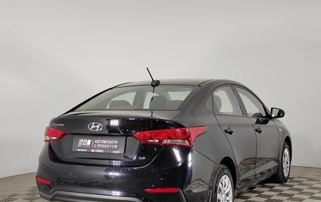 Hyundai Solaris II рестайлинг, 2017 год, 1 449 000 рублей, 5 фотография