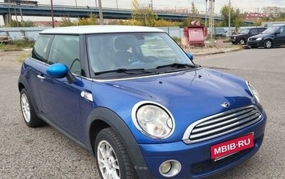 MINI Hatch, 2007 год, 690 000 рублей, 1 фотография