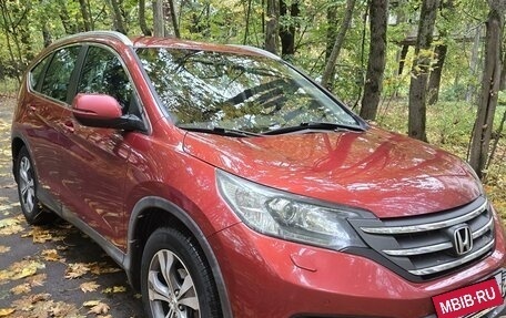 Honda CR-V IV, 2013 год, 2 285 000 рублей, 2 фотография