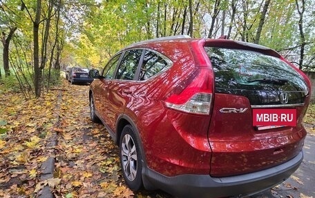 Honda CR-V IV, 2013 год, 2 285 000 рублей, 7 фотография