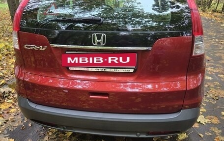 Honda CR-V IV, 2013 год, 2 285 000 рублей, 8 фотография