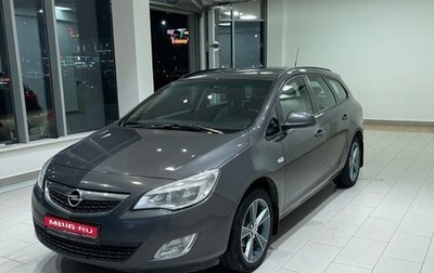 Opel Astra J, 2012 год, 910 000 рублей, 1 фотография