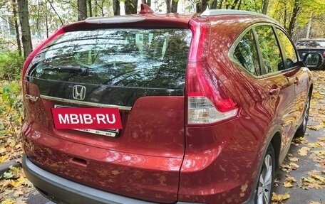 Honda CR-V IV, 2013 год, 2 285 000 рублей, 4 фотография