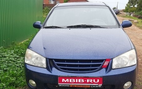 KIA Cerato I, 2004 год, 300 000 рублей, 1 фотография