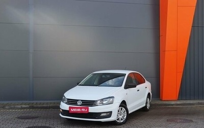 Volkswagen Polo VI (EU Market), 2019 год, 1 049 000 рублей, 1 фотография