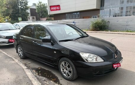 Mitsubishi Lancer IX, 2006 год, 525 000 рублей, 1 фотография