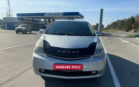 Toyota Prius, 2008 год, 850 000 рублей, 1 фотография