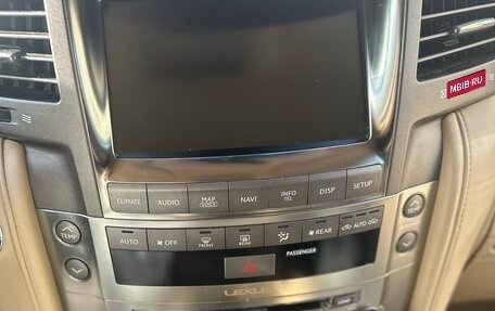 Lexus LX III, 2009 год, 3 190 000 рублей, 6 фотография