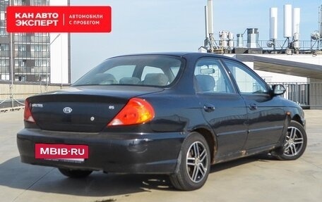 KIA Spectra II (LD), 2007 год, 229 874 рублей, 2 фотография