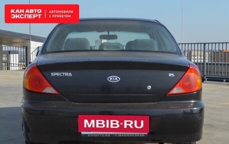 KIA Spectra II (LD), 2007 год, 229 874 рублей, 4 фотография