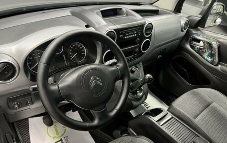 Citroen Berlingo II рестайлинг, 2017 год, 1 145 000 рублей, 9 фотография