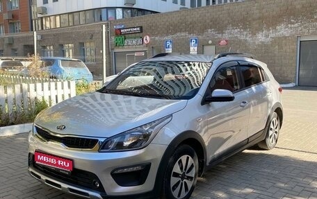 KIA Rio IV, 2018 год, 1 470 000 рублей, 1 фотография