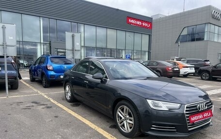 Audi A4, 2016 год, 1 750 000 рублей, 3 фотография