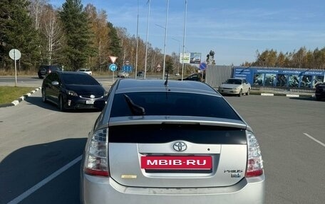 Toyota Prius, 2008 год, 850 000 рублей, 4 фотография