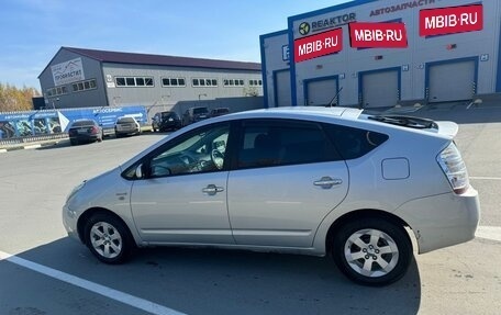 Toyota Prius, 2008 год, 850 000 рублей, 2 фотография