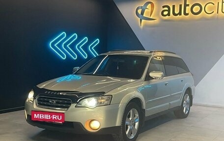 Subaru Outback III, 2004 год, 949 000 рублей, 2 фотография