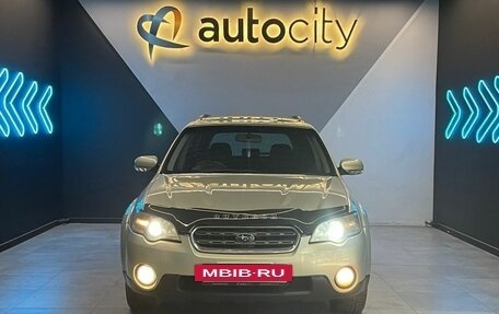 Subaru Outback III, 2004 год, 949 000 рублей, 5 фотография