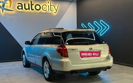 Subaru Outback III, 2004 год, 949 000 рублей, 8 фотография