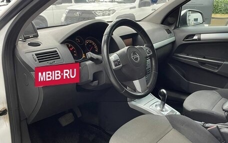 Opel Astra H, 2012 год, 898 900 рублей, 11 фотография