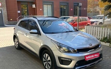 KIA Rio IV, 2018 год, 1 470 000 рублей, 2 фотография