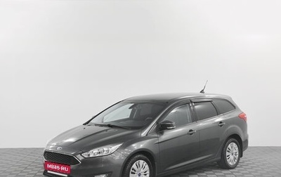 Ford Focus III, 2018 год, 1 320 000 рублей, 1 фотография