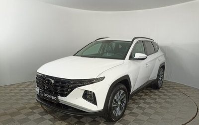 Hyundai Tucson, 2024 год, 3 856 000 рублей, 1 фотография