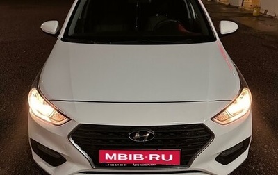 Hyundai Solaris II рестайлинг, 2019 год, 1 250 000 рублей, 1 фотография