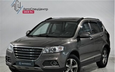 Haval H6, 2019 год, 1 759 800 рублей, 1 фотография