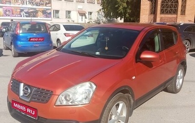 Nissan Qashqai, 2007 год, 1 090 000 рублей, 1 фотография