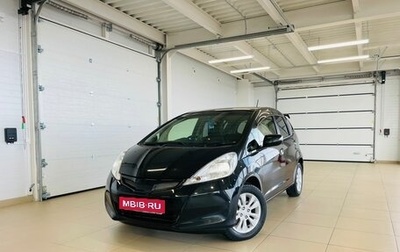 Honda Fit III, 2012 год, 1 209 000 рублей, 1 фотография