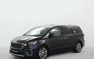 KIA Carnival III, 2019 год, 3 350 000 рублей, 1 фотография