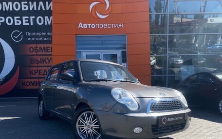 Lifan Smily I (330) рестайлинг, 2012 год, 439 000 рублей, 1 фотография