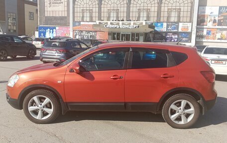 Nissan Qashqai, 2007 год, 1 090 000 рублей, 2 фотография