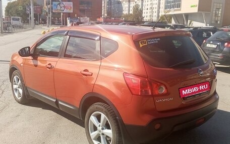 Nissan Qashqai, 2007 год, 1 090 000 рублей, 6 фотография