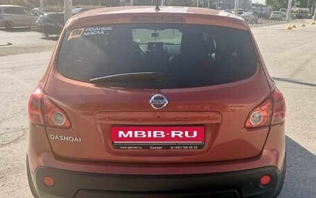 Nissan Qashqai, 2007 год, 1 090 000 рублей, 7 фотография