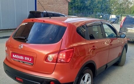 Nissan Qashqai, 2007 год, 1 090 000 рублей, 19 фотография