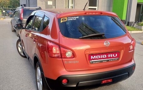 Nissan Qashqai, 2007 год, 1 090 000 рублей, 16 фотография