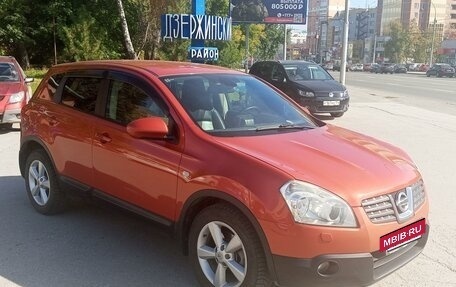 Nissan Qashqai, 2007 год, 1 090 000 рублей, 28 фотография