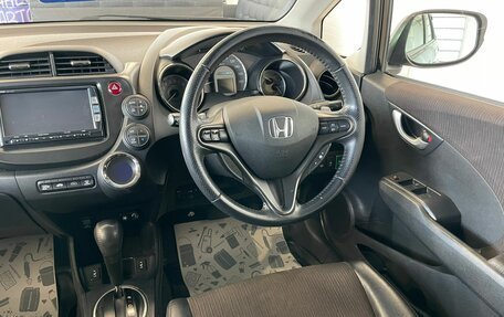 Honda Fit III, 2012 год, 1 209 000 рублей, 15 фотография