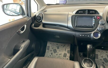 Honda Fit III, 2012 год, 1 209 000 рублей, 14 фотография