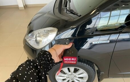 Honda Fit III, 2012 год, 1 209 000 рублей, 19 фотография