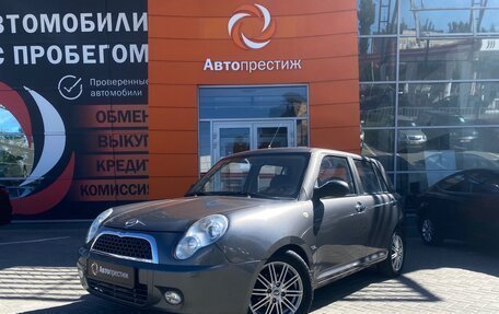 Lifan Smily I (330) рестайлинг, 2012 год, 439 000 рублей, 3 фотография