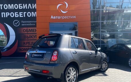 Lifan Smily I (330) рестайлинг, 2012 год, 439 000 рублей, 7 фотография