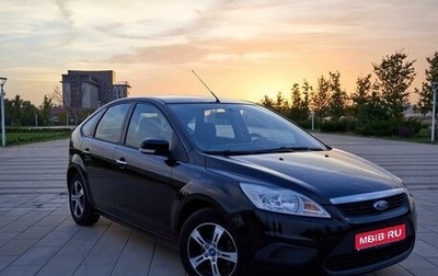 Ford Focus II рестайлинг, 2011 год, 850 000 рублей, 1 фотография