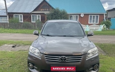 Toyota RAV4, 2011 год, 1 650 000 рублей, 1 фотография